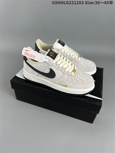 women air force one shoes HH 2022-12-18-030
